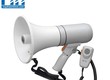 Loa Megaphone đeo vai 15W TOA ER 3215  tối đa 23W 