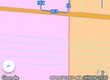 Đất nền Châu Đức, Bà Rịa, Vũng Tàu 