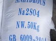 Sodium Sulfate Anhydrous 