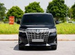 Bán Toyota Alphard Excutive Loung 2021, xe chất lượng cao 