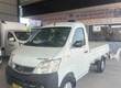 Bán Xe Tải Nhẹ Thaco Towner 990   Giá Tốt 