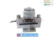 Cảm biến trọng lượng kiểu thanh DSBZ 