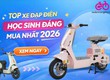 Xe đạp điện học sinh đáng mua nhất hiện nay   Giá tốt, dễ chọn 