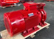 Máy bơm chữa cháy điện Stella ST50 250B 18.5kW 