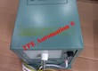 Bộ xử lý tĩnh điện AC 220V 50Hz, điện áp ra 16kV 