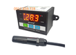 Bộ điều khiển nhiệt độ ATC W2002C 