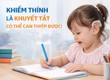 Tôi muốn mua máy trợ thính tốt tại thanh hóa. 