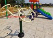 Dụng cụ thể thao ngoài trời 