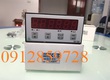 Đầu cân DAT500  profibus, xuất xứ pavone Italy 