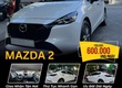 Chuyên cho thuê xe oto tự lái Đà Nẵng giá tốt 