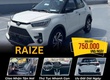 Chuyên cho thuê xe oto tự lái Đà Nẵng giá tốt 