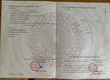Bán đất TDP Ngô Quyền, MInh Đức, Đồ Sơn, Hải Phòng. 