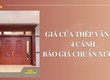 Giá Cửa Thép Vân Gỗ 4 Cánh   Báo Giá Chuẩn Xưởng 