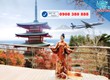 Bay Nhật cùng All Nippon Airways chỉ từ 260 USD khứ hồi 