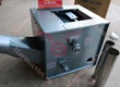 Thùng thổi trấu gắn máy xát gạo Vnappro TTT1000 