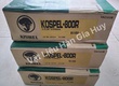 Que hàn khuôn Kospel 800R Kiswel 
