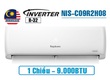 Tổng kho phân phối điều hòa Nagakawa inverter 9000BTU 1 chiều NIS C09R2T29 