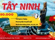 Tây Ninh 1 ngày 2026 sgc 