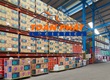 Cho thuê kho chứa bao bì   Giải pháp hiệu quả cho doanh nghiệp 