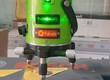 Sửa chữa máy cân mực laser quận 10 