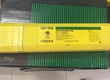 Que hàn Inox Kiswel KST 308 