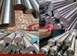 UNICO chuyên cung cấp hợp kim inconel 625 
