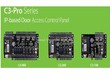 Bộ điều khiển trung tâm Controller ZKTeco C3 Pro Series 