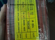 Dây silicon hàng có sẵn 