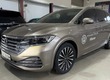 Volkswagen Viloran Luxury   Vàng   2024    43.000 km 