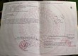 Bán nhanh BĐS chính chủ, ko qua trung gian, đường nhựa 5,5m Thị Trấn Thạnh Mỹ, Nam Giang,...