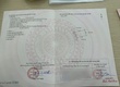 Bán lô đất tại Thôn 2 Thuỷ Sơn, Thuỷ Nguyên, Giá chỉ 2,xx tỷ 