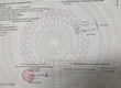 Cần chuyển nhượng lô đất đẹp tại Phường Thủy Nguyên, TP Hải Phòng 
