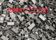 Vì sao nên chọn bộ chân tăng chỉnh 30x60 trong sản xuất nội thất 