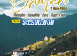 Tour Du Lịch Bhutan Giá Tốt 2026   Khám Phá Quốc Gia Hạnh Phúc 