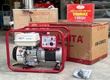 Máy phát điện chạy xăng AM 3500EX giá rẻ 