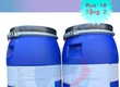 ENZYME PROTEASE Xử lý đáy mạnh, cắt tảo, tẩy nhớt ao bạt hiệu quả, mua 10 tặng 2...