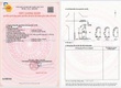 Nhà phố 3 MẶT TIỀN đối diện trường học, gần chợ cống mới và khu hành chính Tố...