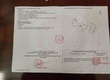 Bán Đất Mặt Tiền DT744   Thuộc Xã Dầu Tiếng, Thành Phố Hồ Chí Minh 