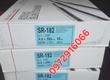 Que hàn hợp kim Hyundai SR 182  ENiCrFe 3 