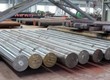 Thép láp tròn đặc C45 nhập khẩu chính ngạch: Giải pháp phôi thép kết cấu carbon sở hữu...