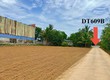 Đất nền Đà Nẵng cách đường nhựa 20m 