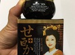 Tiêu Diệt Nám Tự Tin Toả Sáng Cùng Kem MAYA SPA 