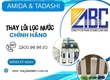 Thay lọc chính hãng Amida   Tadashi 