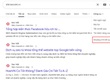 Cách Kiểm Tra Website Có Bị Google Phạt Không  7 Dấu Hiệu Nhận Biết Quan Trọng 