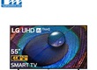 Smart Tivi LG 4K 55 inch 55UR9050PSK.ATV 