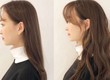 Đội Tóc Giả Có Bị Lộ Không 