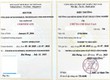 Chứng chỉ Hướng dẫn viên   điều hành Tour uy tín 