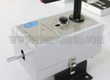 Máy Kiểm Tra Cạnh Sắc Nhọn GT MB01 