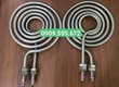 Điện trở đun nước 2 đầu   sản xuất theo yêu cầu 