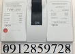 TVM1 250 3175F  Cầu dao điện Teco 